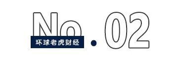 跨界“追光”引爆蓝盾光电，起底东山精密袁永刚的“点石成金术”
