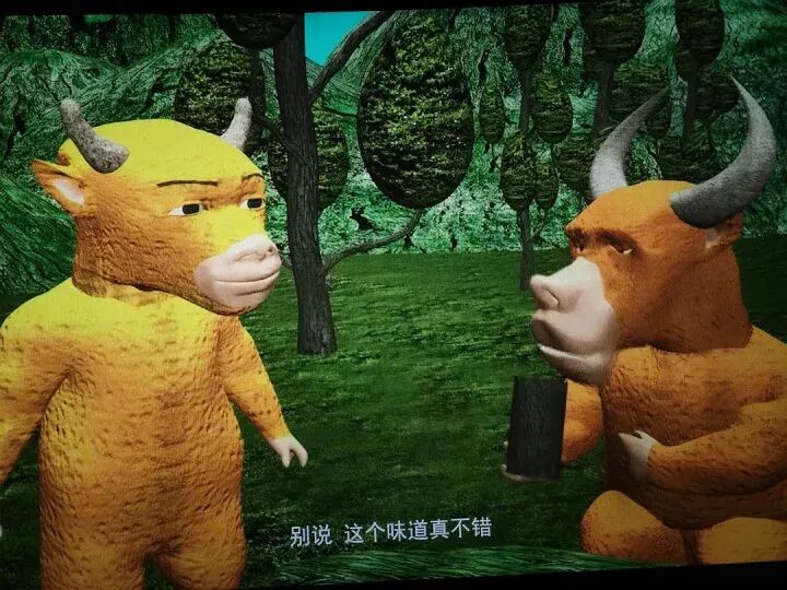 《牛来》爆火,票房一天暴涨超2800%,主创仅2人,没投资纯手搓耗时5年,网友:看完后坐了3分钟没缓过来