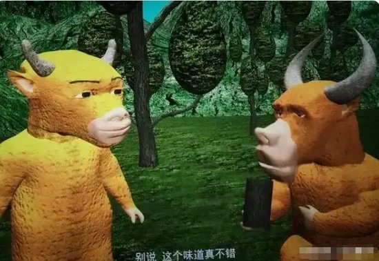 《牛来》烂出圈！票房已近30万元，影片发行方回应：看了成片后曾劝导演别上了，但他坚持想上