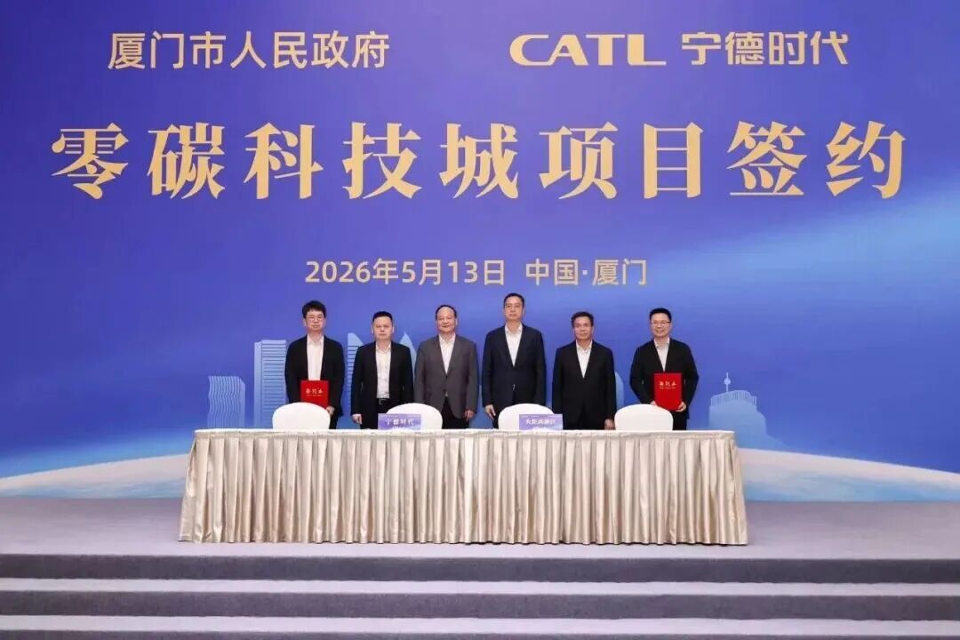 百亿重仓，巨头落子！厦门又一新城，来了！
